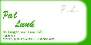 pal lunk business card